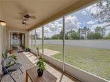 11308 Callaway Pond Drive - Photo 32
