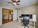 11308 Callaway Pond Drive - Photo 35