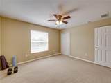 11308 Callaway Pond Drive - Photo 44