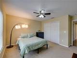 11308 Callaway Pond Drive - Photo 48