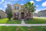 21046 Passive Porch Drive - Photo 1