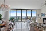 100 1ST Avenue - Photo 15