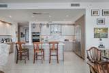 100 1ST Avenue - Photo 17