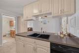 2605 Fulton Street - Photo 12