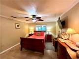 1412 Paradise Avenue - Photo 11