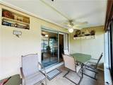 1412 Paradise Avenue - Photo 22