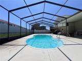 206 Soldier Court - Photo 31
