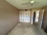 1845 Highland Avenue - Photo 13