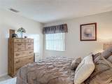 2011 Halidom Way - Photo 20