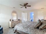 2011 Halidom Way - Photo 32