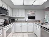 2011 Halidom Way - Photo 8