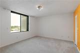 5940 Pelican Bay Plaza - Photo 29