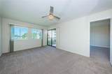 1805 Mariner Drive - Photo 13