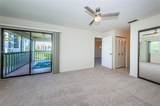 1805 Mariner Drive - Photo 15