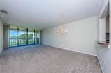 1805 Mariner Drive - Photo 4