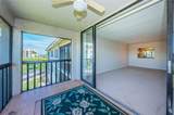 1805 Mariner Drive - Photo 9