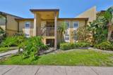 10100 Sailwinds Boulevard - Photo 3