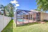 2927 Hickory Grove Drive - Photo 25
