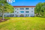 5660 80TH Street - Photo 1