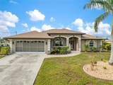 121 Colonial Street - Photo 2