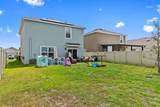 10937 Penny Gale Loop - Photo 38