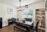 10815 Windswept Garden Way - Photo 14