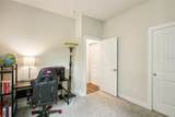 10815 Windswept Garden Way - Photo 19