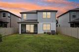 10815 Windswept Garden Way - Photo 2