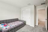 10815 Windswept Garden Way - Photo 24
