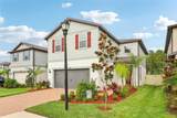 10815 Windswept Garden Way - Photo 4