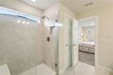 10815 Windswept Garden Way - Photo 44