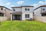 10815 Windswept Garden Way - Photo 50