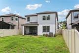 10815 Windswept Garden Way - Photo 51