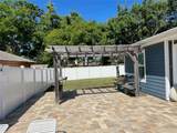 3000 Tangerine Terrace - Photo 5
