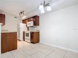 12750 Equestrian Circle - Photo 13