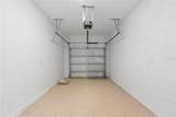 2130 Hallier Cove - Photo 5
