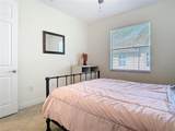 7651 Fieldstone Ranch Square - Photo 13