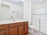 7651 Fieldstone Ranch Square - Photo 16