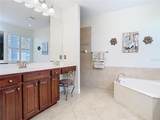 7651 Fieldstone Ranch Square - Photo 18