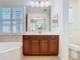 7651 Fieldstone Ranch Square - Photo 21