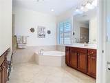 7651 Fieldstone Ranch Square - Photo 22