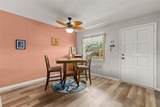 1701 Pinehurst Road - Photo 4