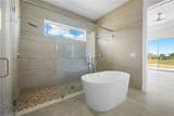 208 Caladonia Court - Photo 13