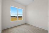 208 Caladonia Court - Photo 17