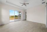 208 Caladonia Court - Photo 9