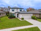8219 Summer Brook Court - Photo 44