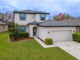 8219 Summer Brook Court - Photo 45