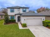 8219 Summer Brook Court - Photo 46