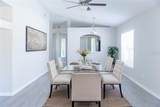 10728 Navigation Drive - Photo 5