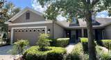 5221 Bannister Park Lane - Photo 1